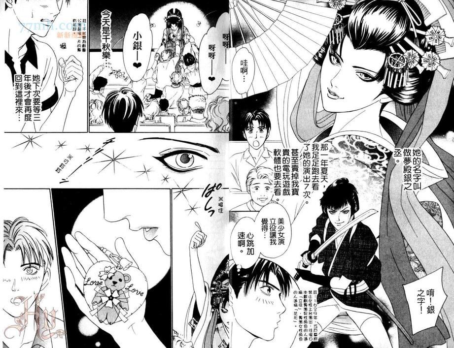 第1卷4