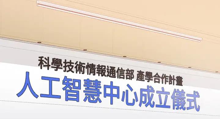第39话1