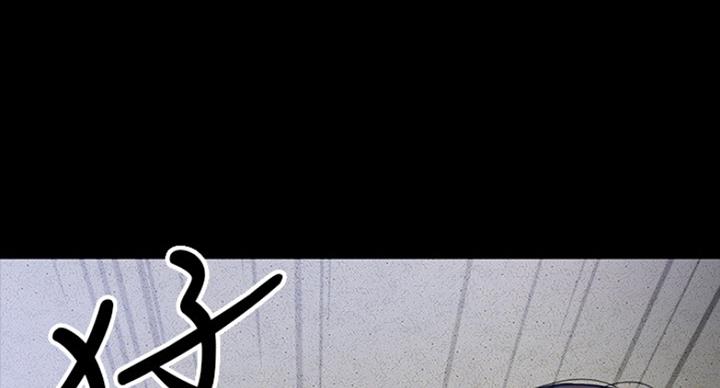 第46话3