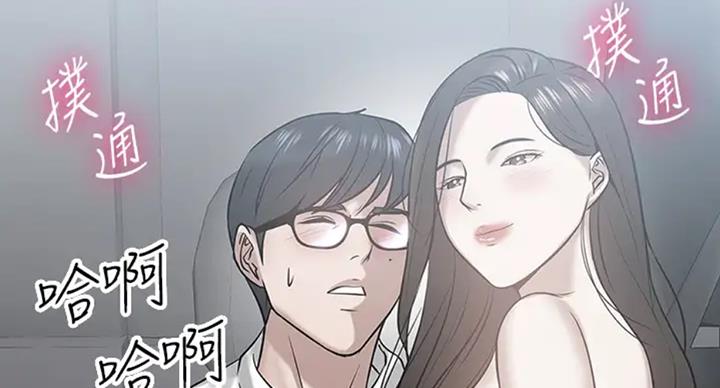 第39话1