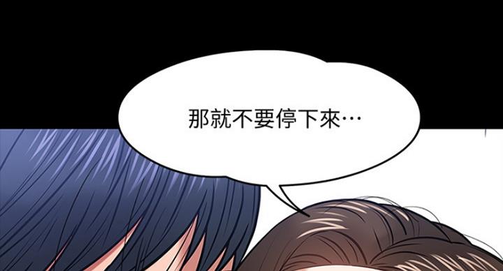 第46话0