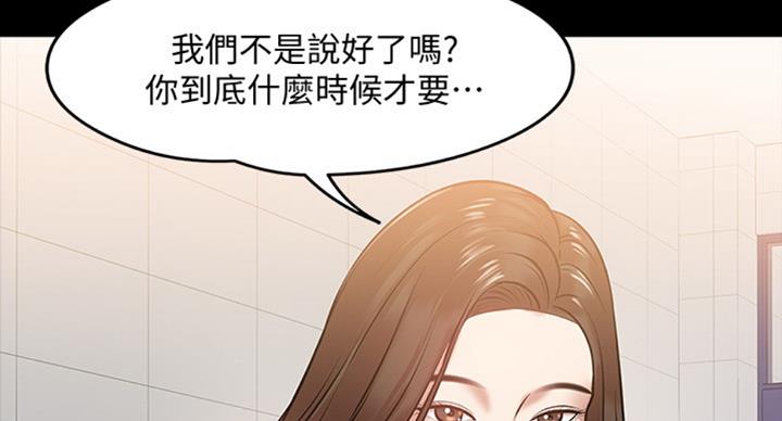 第34话1