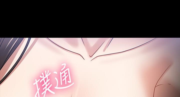 第46话4