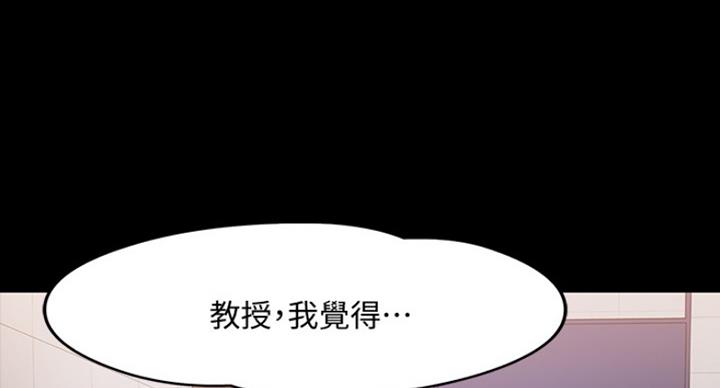 第48话0