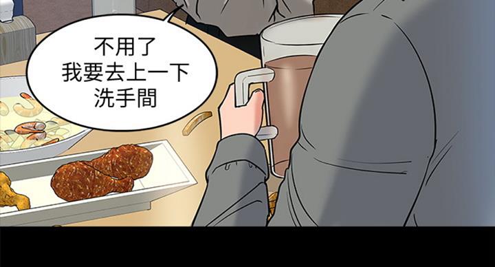 第30话2