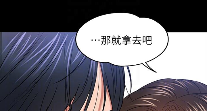 第45话1