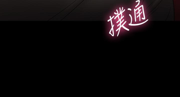 第45话4