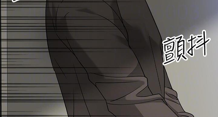 第45话3