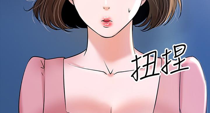 第30话2