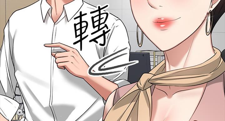 第52话0
