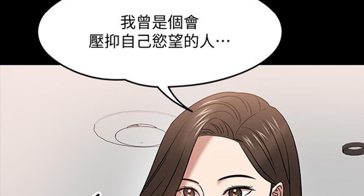 第48话3
