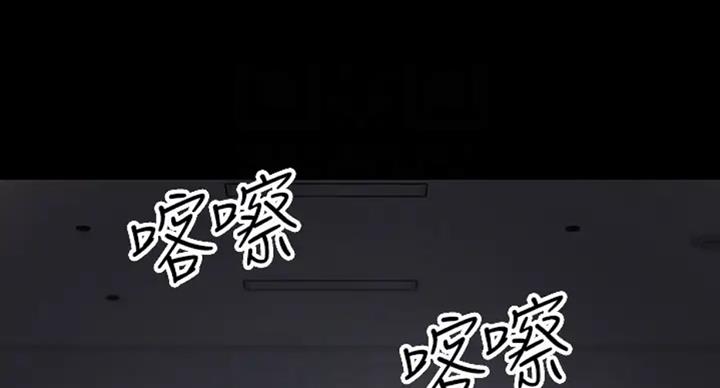 第39话3