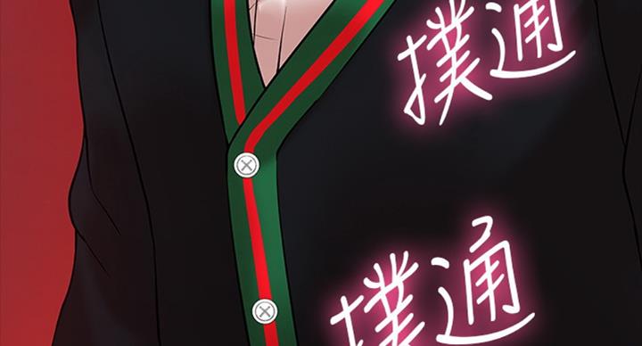 第34话0