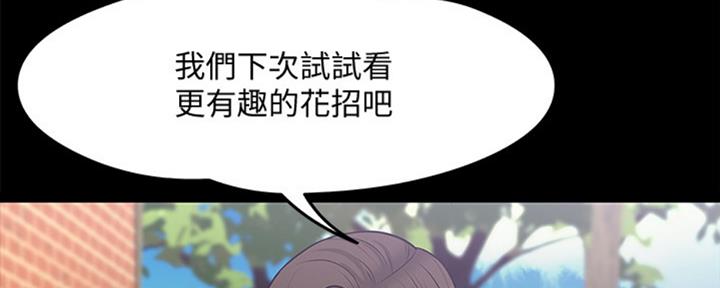 第22话0