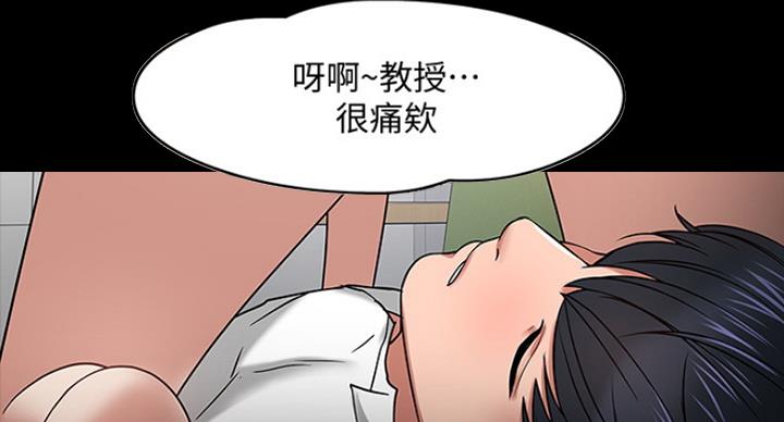 第48话2