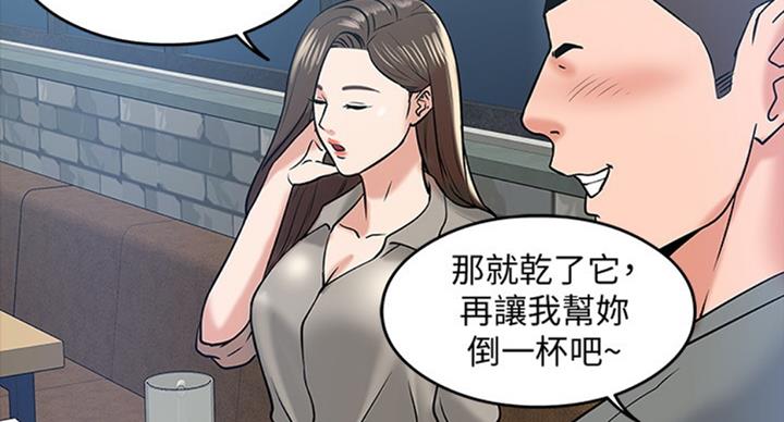 第30话1