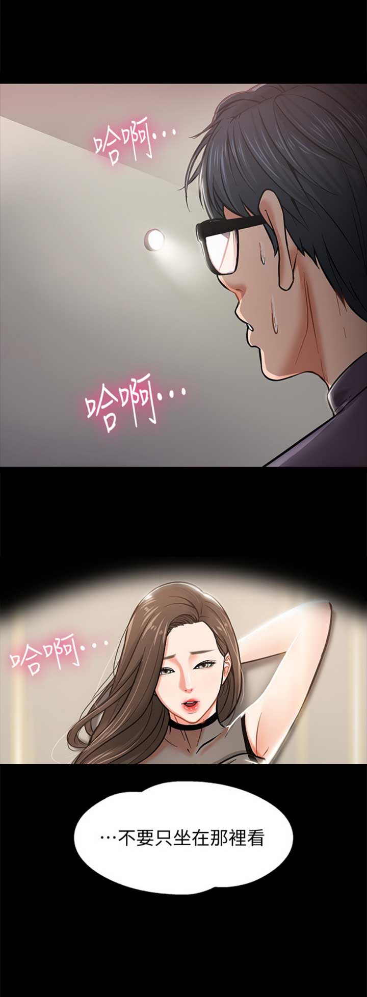 第10话0