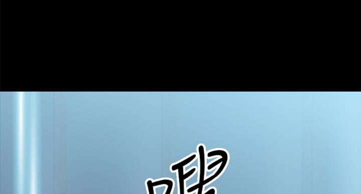 第30话3
