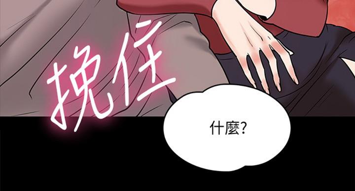 第30话1