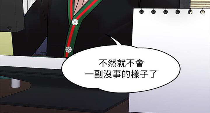 第34话0