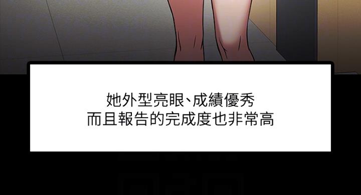 第47话0