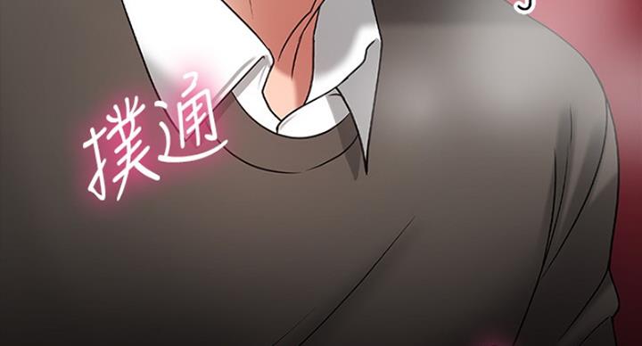 第45话3