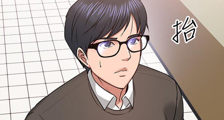 第43话3