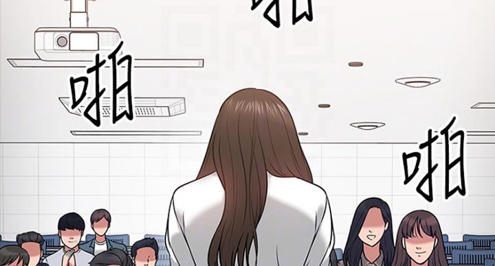 第47话2