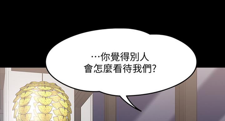 第35话0