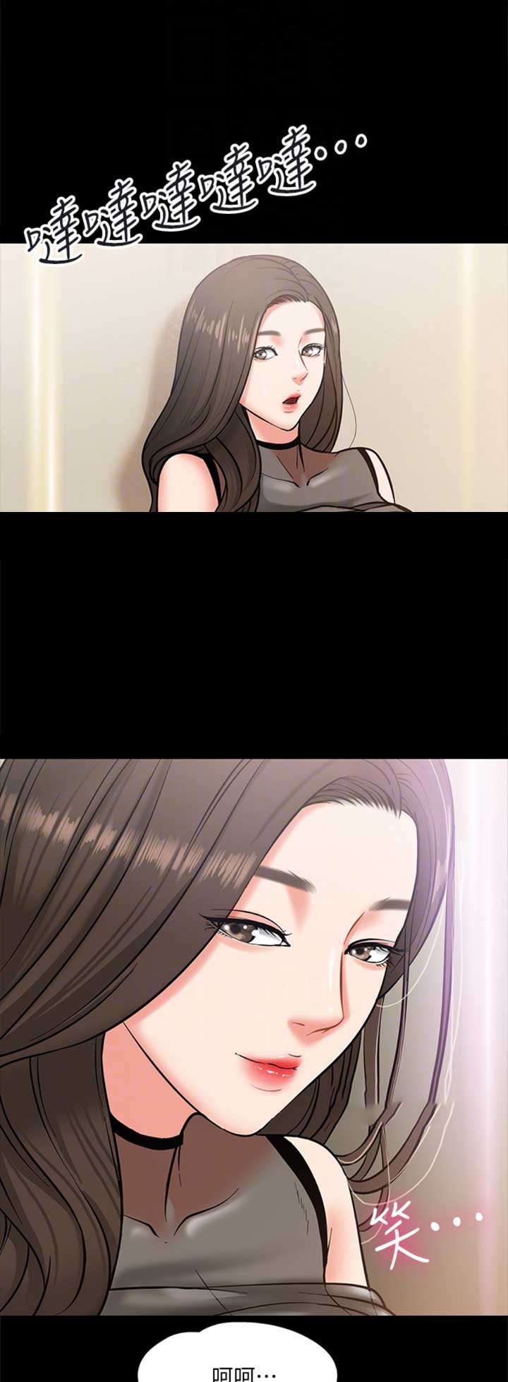 第10话2