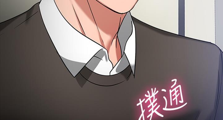 第46话2