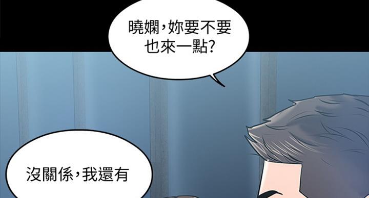 第30话0