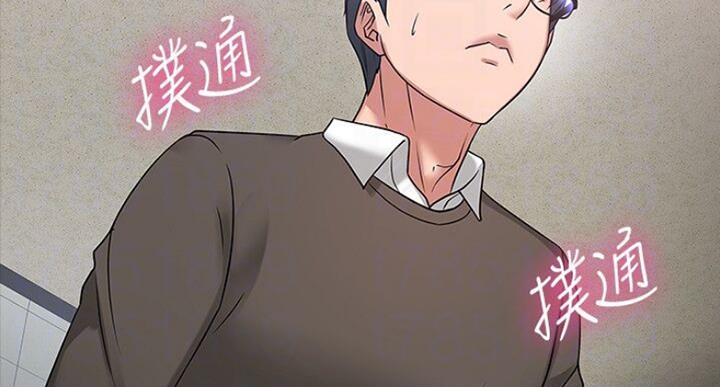 第44话1