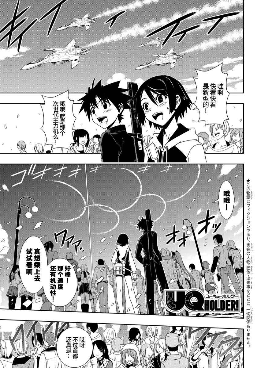 第111话0