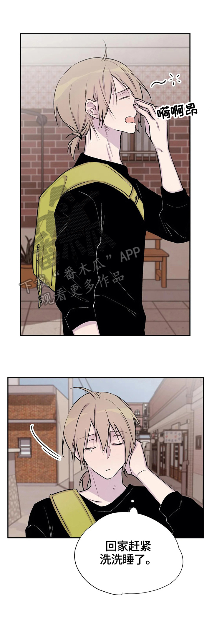 第39章：想念1