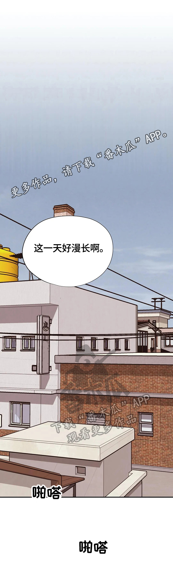 第39章：想念0
