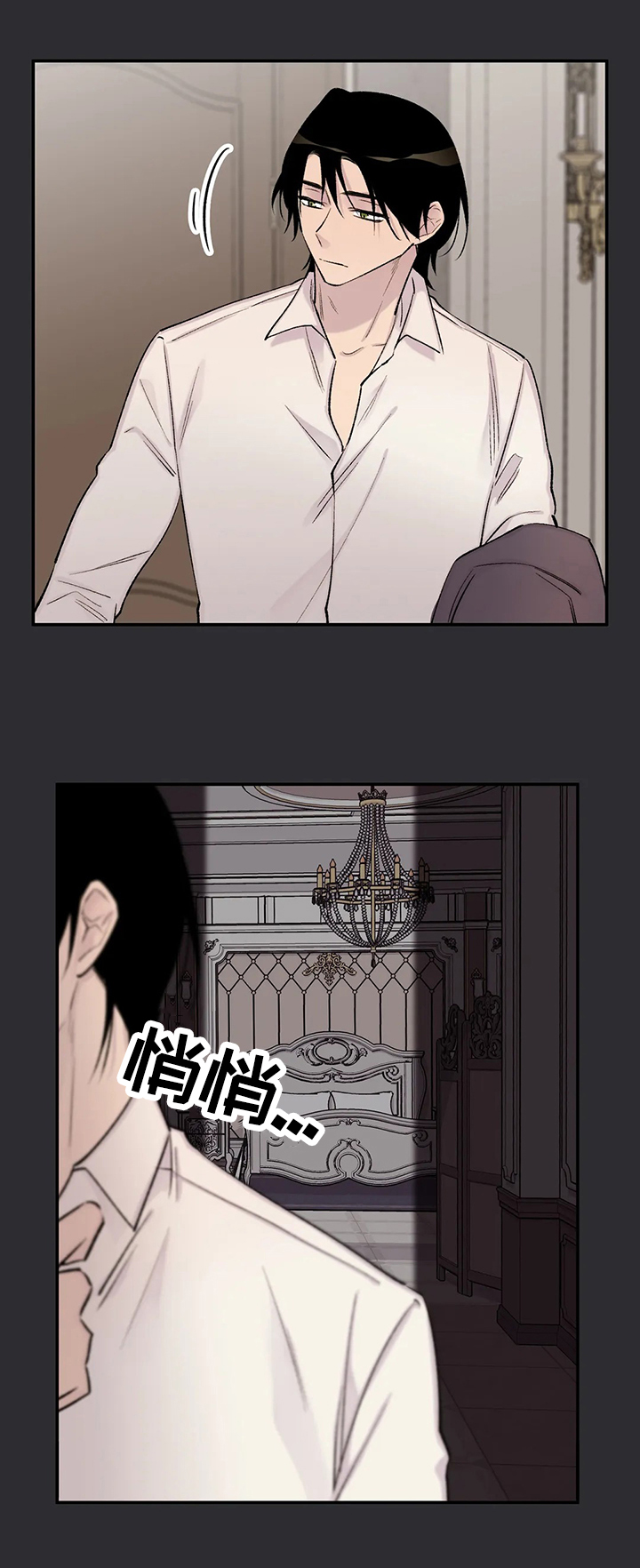 第60章：设计4