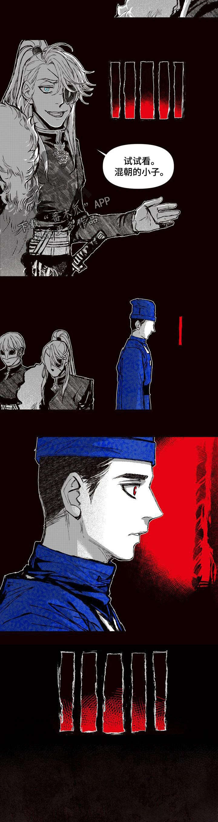 第53章：证明1