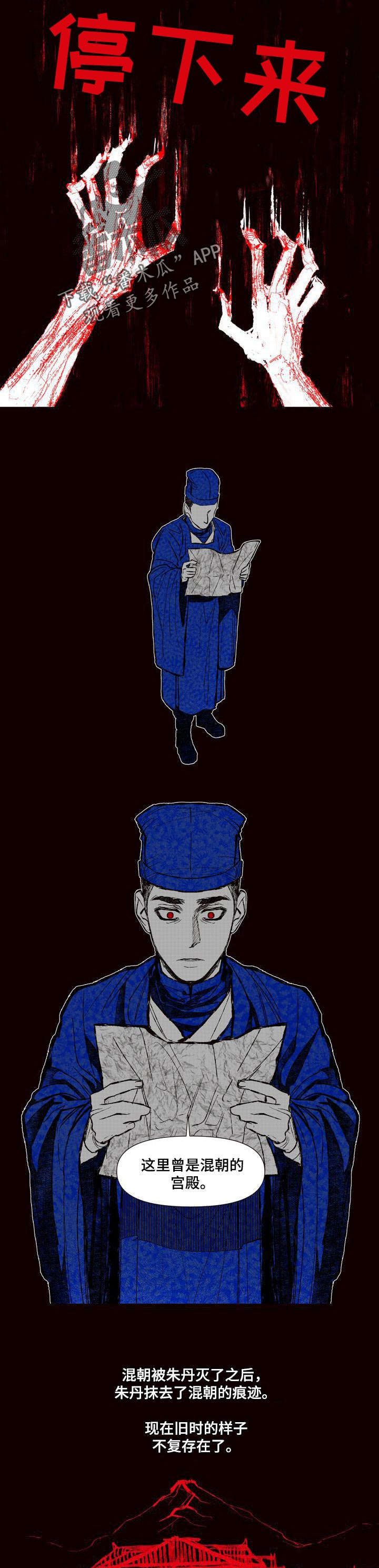 第62章：再也没说过0