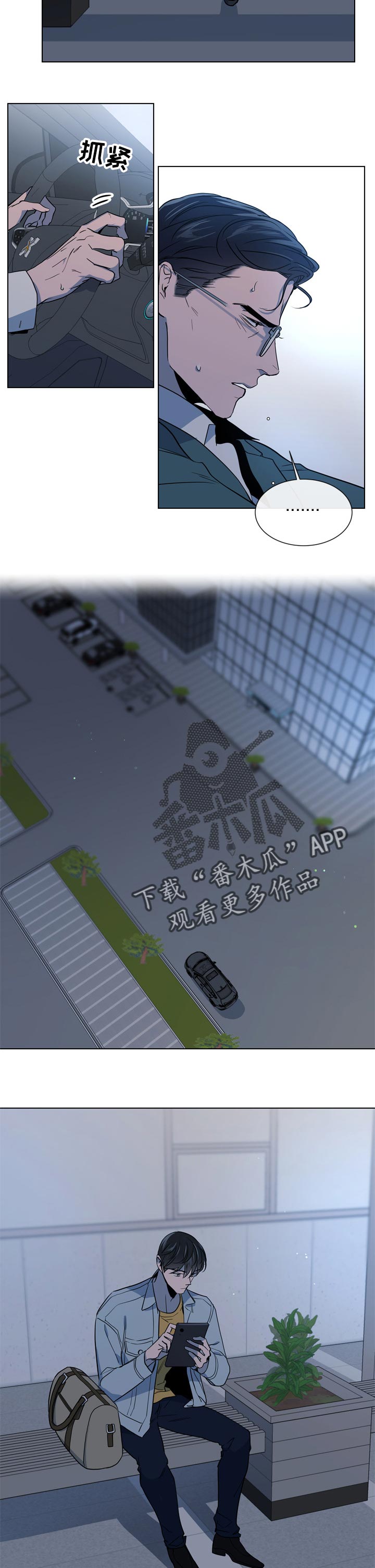第94章：遗憾1