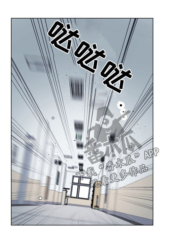 第67章：调查4