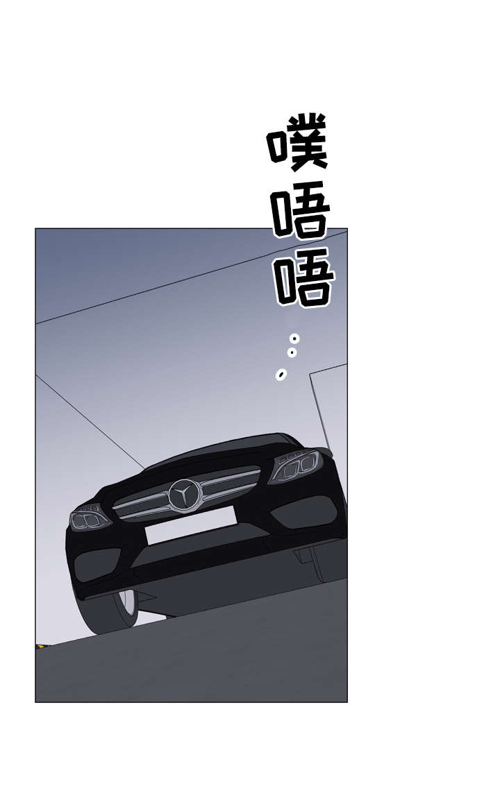 第42章：偷窥资料0
