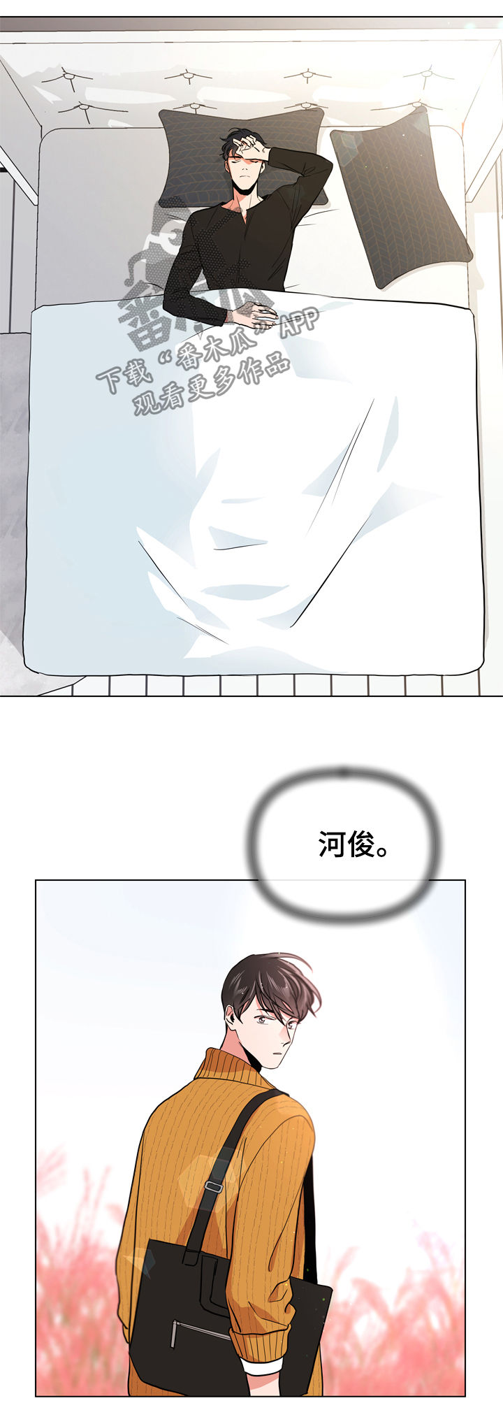 第77章：这样那样1