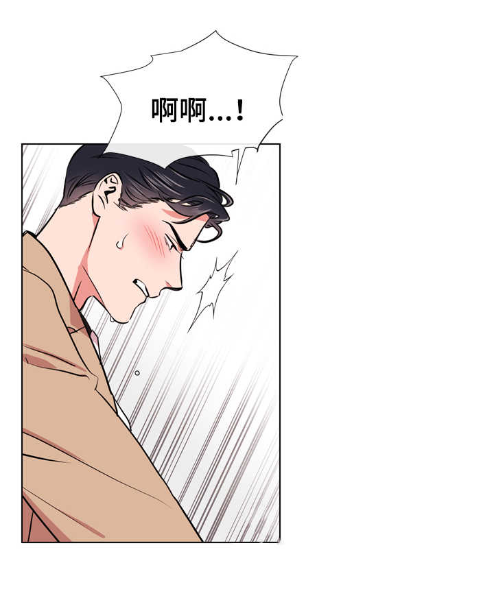 第61章：告诉你一件事2