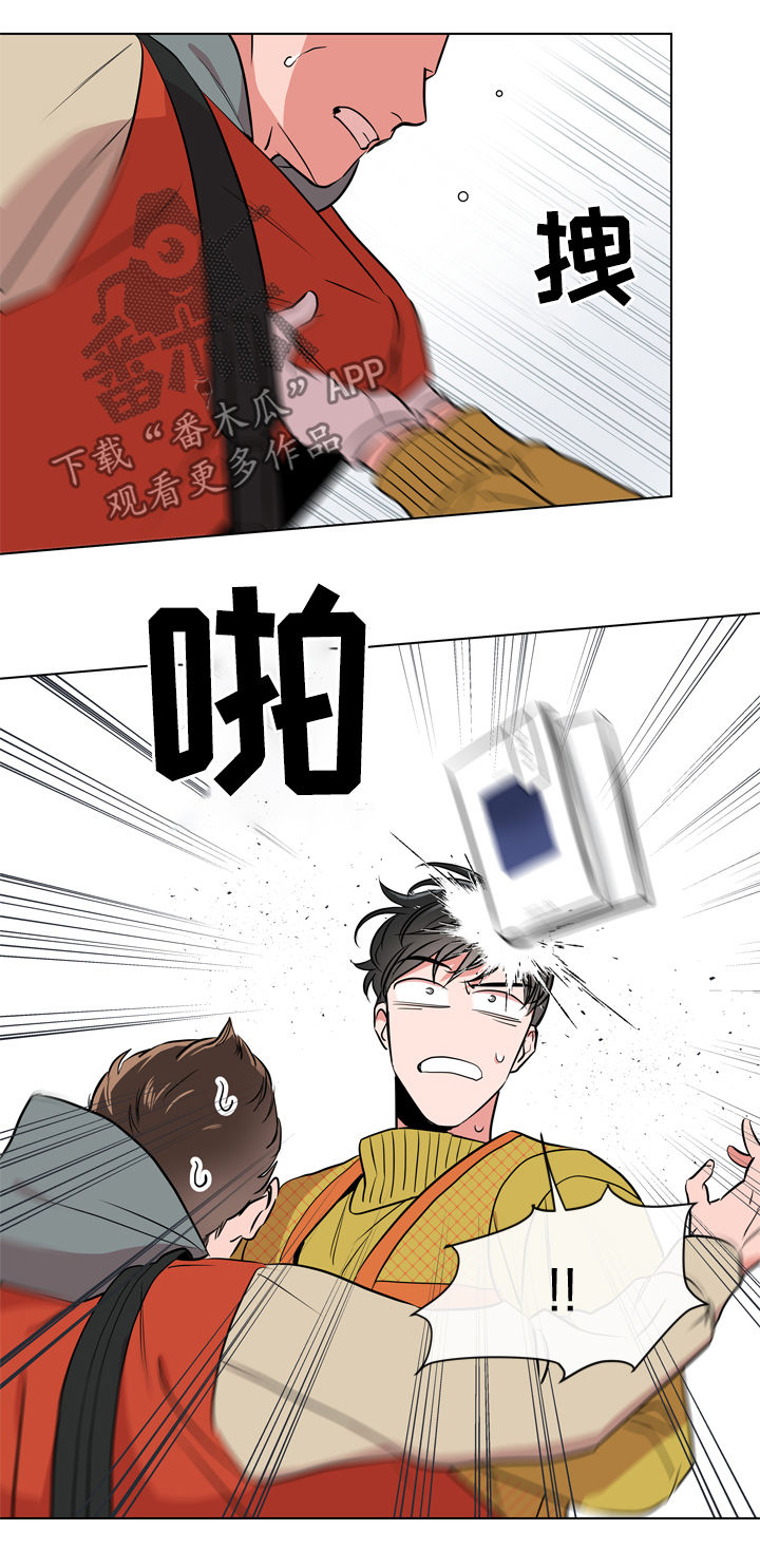 第66章：他的名字4