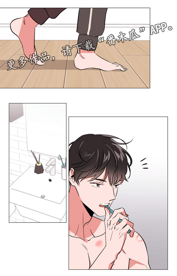 第54章：洗澡2