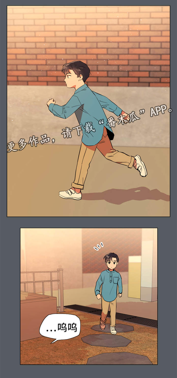 第48章：回忆3