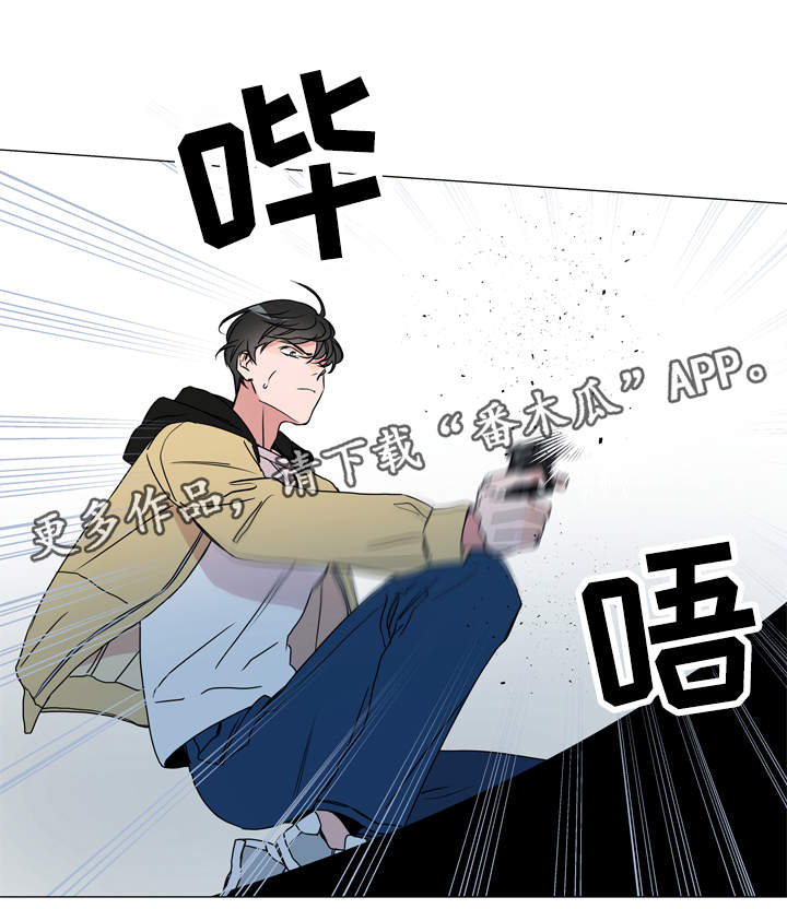 第26章：争分夺秒3