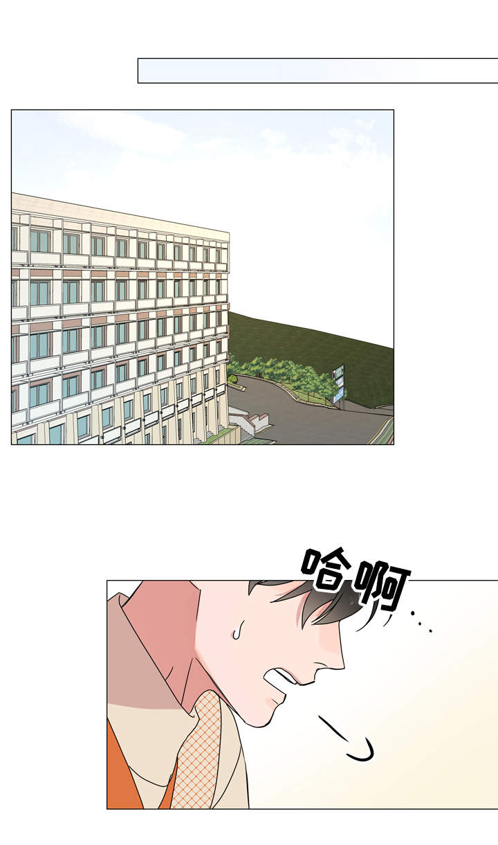 第33章：他喜欢什么样的人0