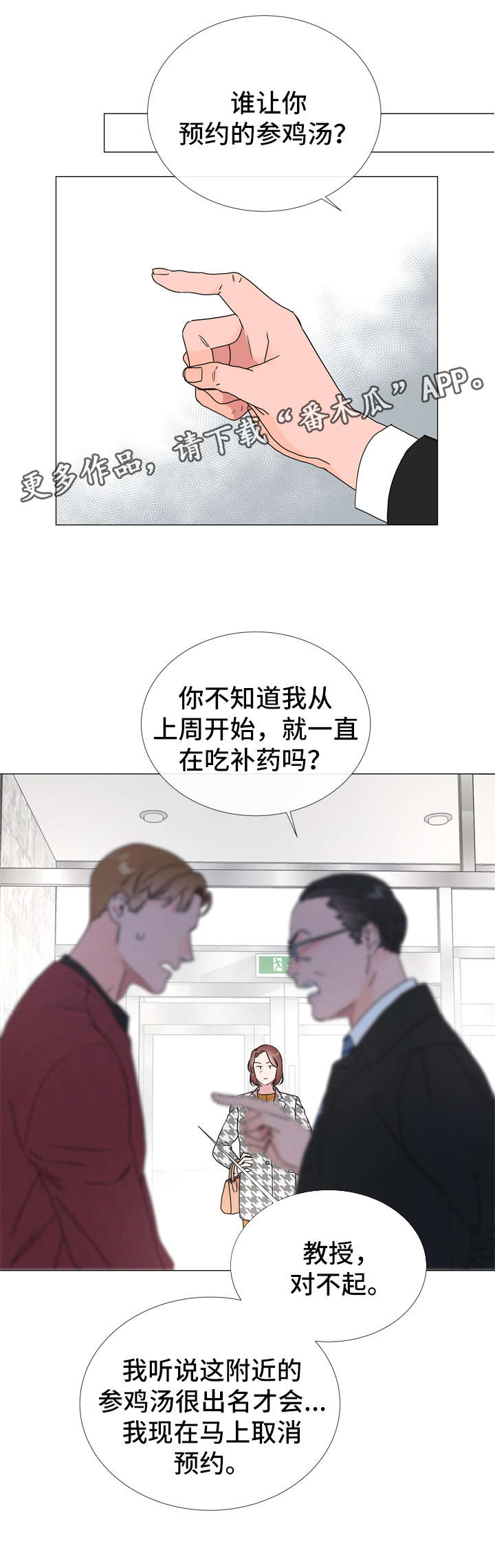 第40章：一次就搞定0